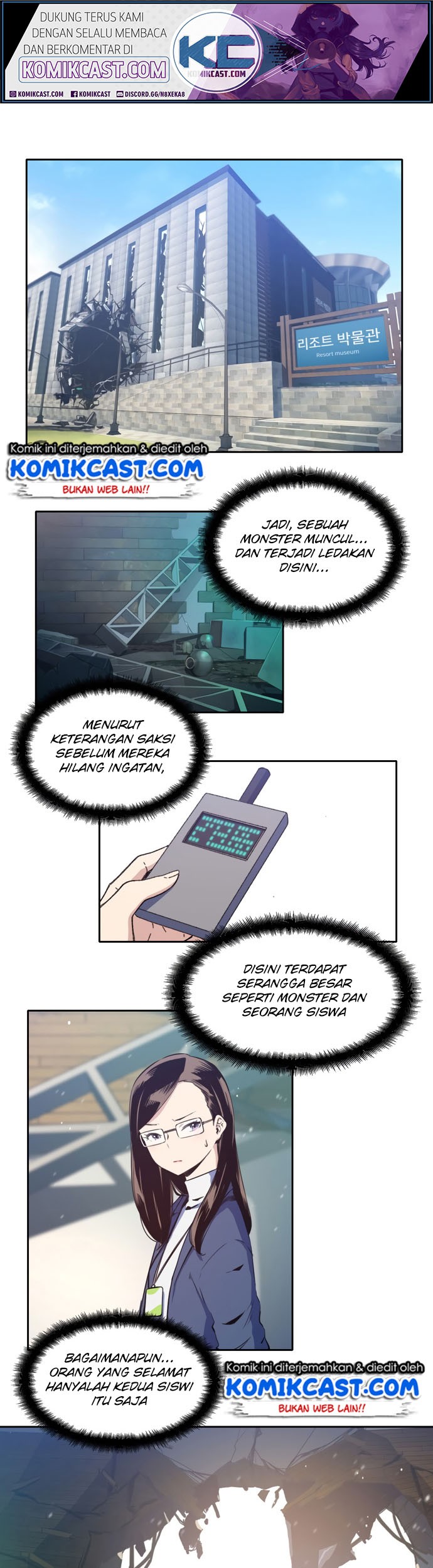 Baca  OOPARTS Chapter 07 Gambar 2