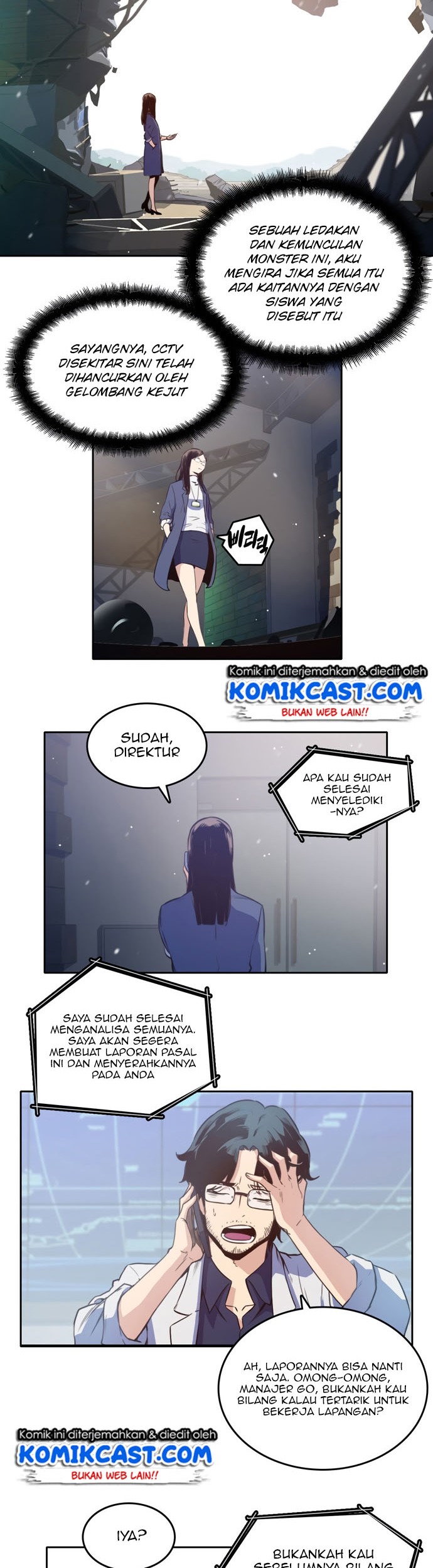 OOPARTS Chapter 07 Gambar 3
