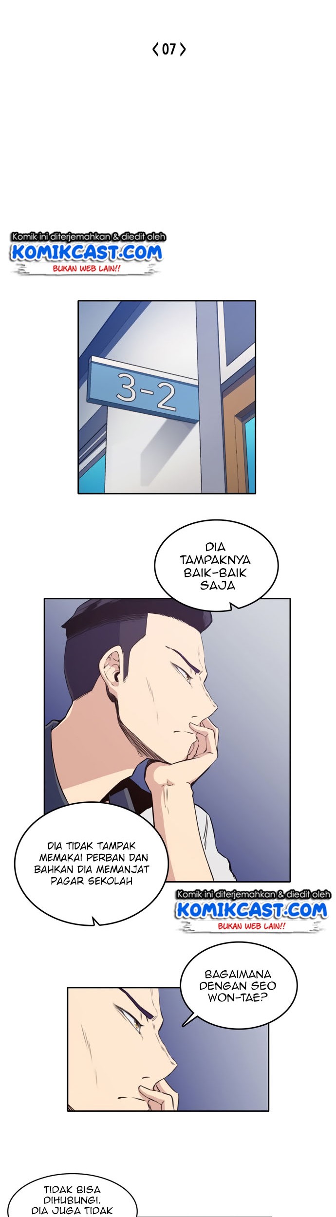 OOPARTS Chapter 07 Gambar 10