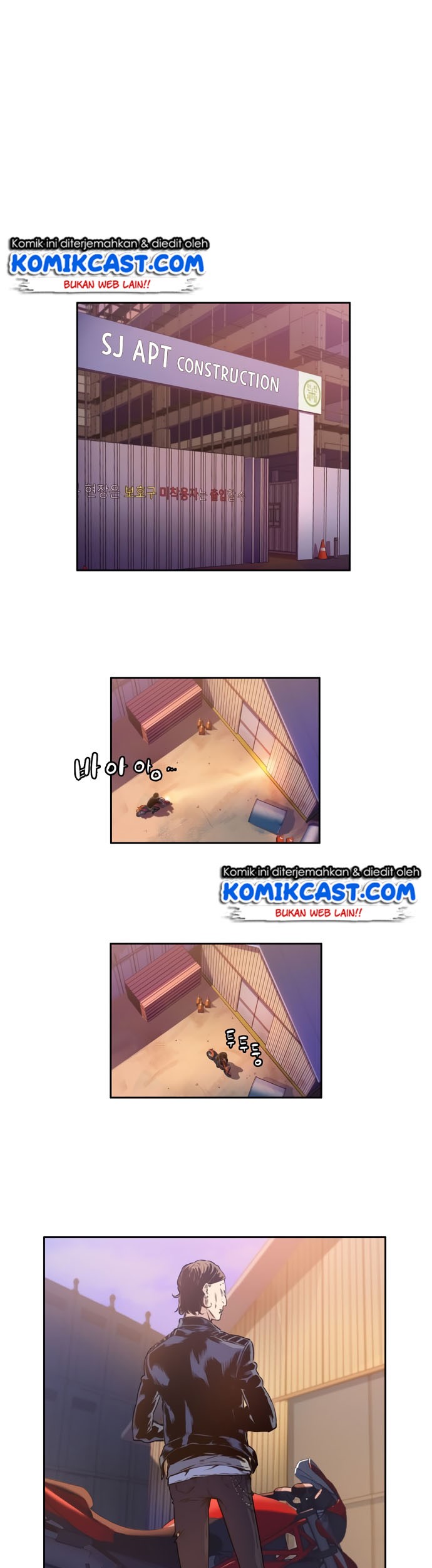 OOPARTS Chapter 07 Gambar 15