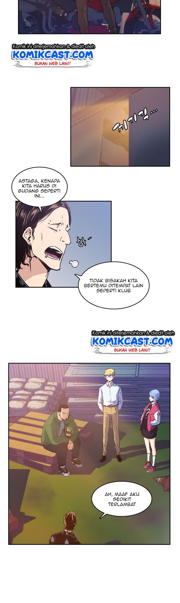 OOPARTS Chapter 07 Gambar 16