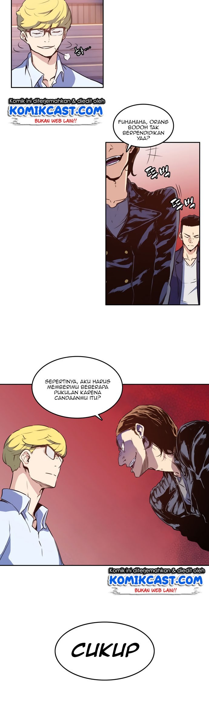 OOPARTS Chapter 07 Gambar 21