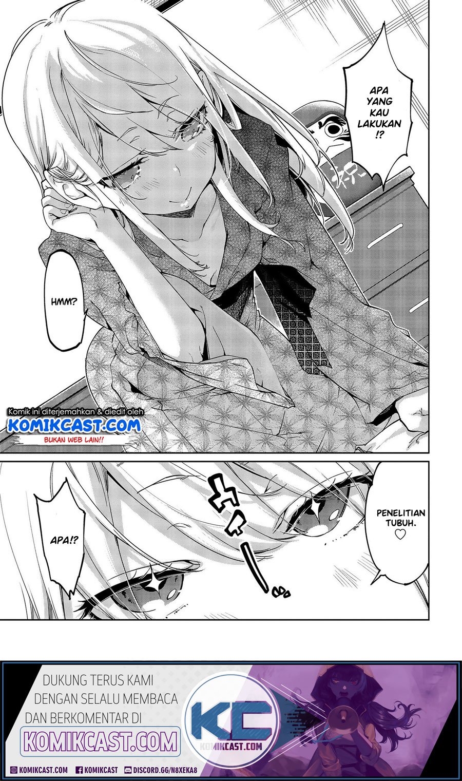 Oroka na Tenshi wa Akuma to Odoru Chapter 44 Gambar 16