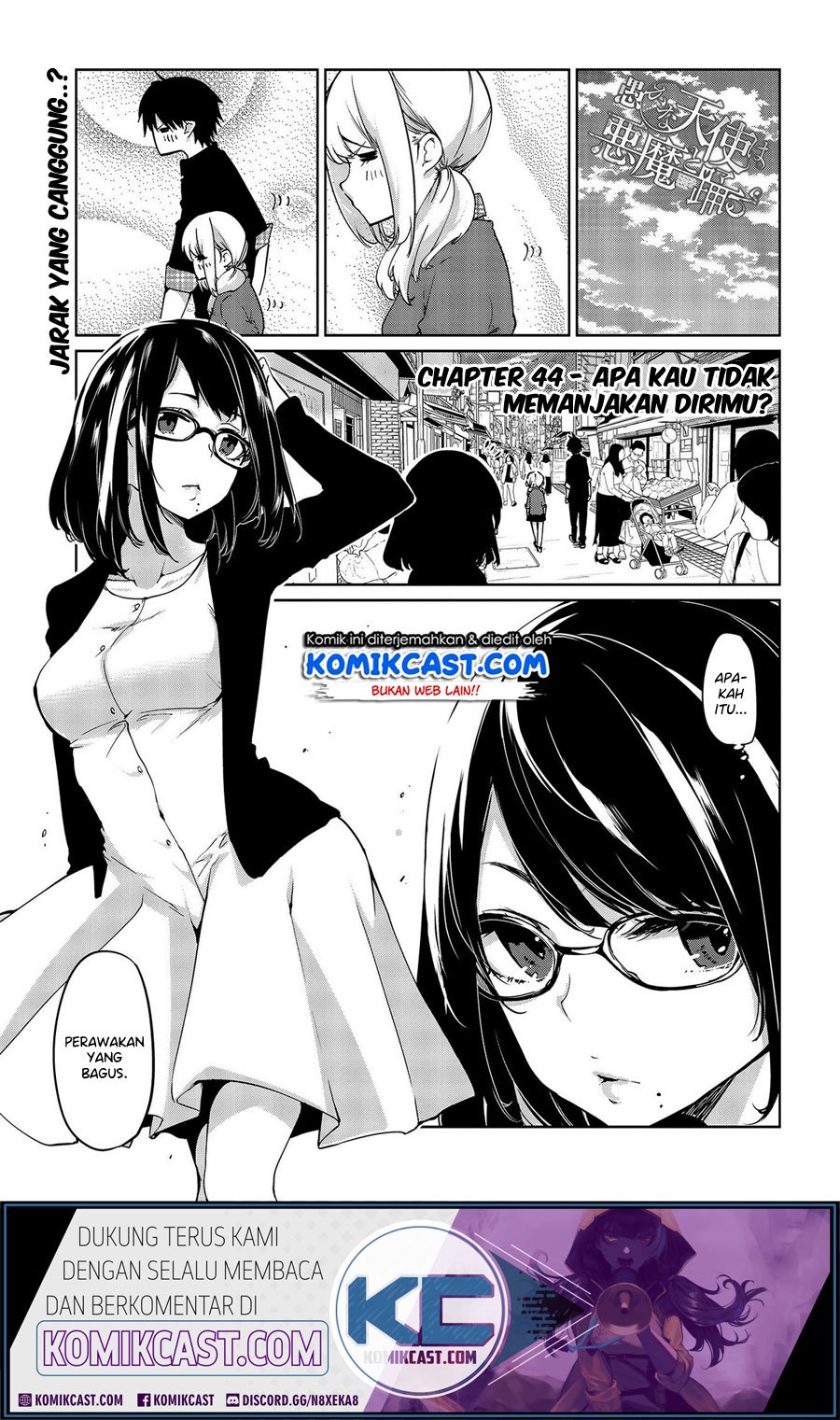 Baca Oroka na Tenshi wa Akuma to Odoru Chapter 44 Gambar 2