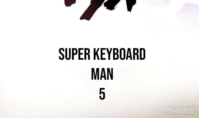 Super Keyboard Man Chapter 5 Gambar 8