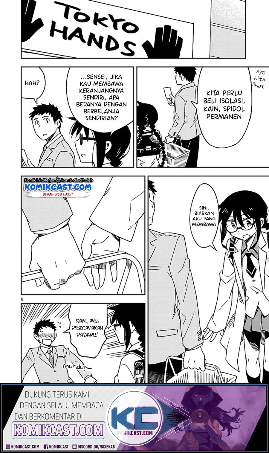 Omaera Zenin Mendokusai! Chapter 24 Gambar 9