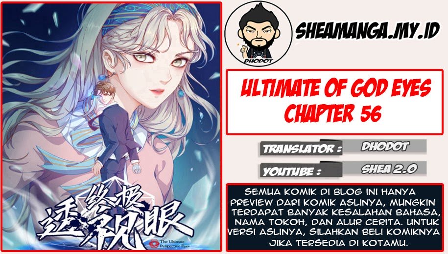 Baca Komik Ultimate Of God Eyes Chapter 56 Gambar 1