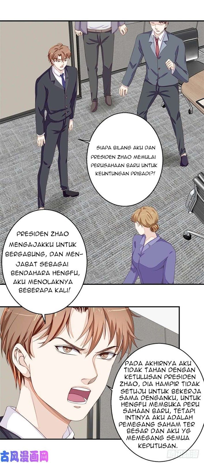 Baca  Ultimate Of God Eyes Chapter 56 Gambar 2