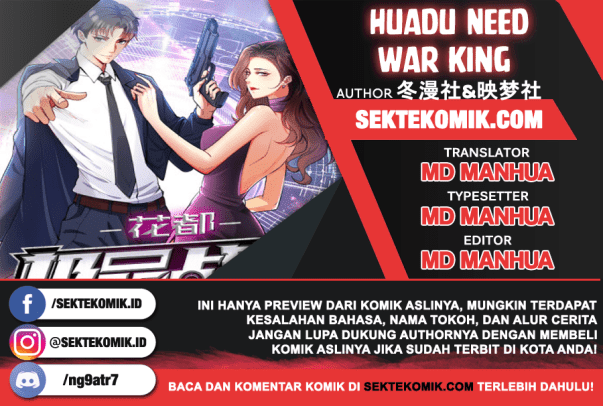 Baca Komik Huadu Need War king Chapter 06 Gambar 1
