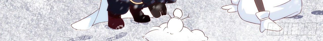 Useless Young Master Chapter 36 Gambar 13