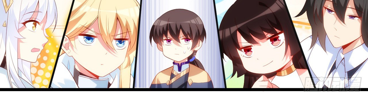 Useless Young Master Chapter 36 Gambar 20