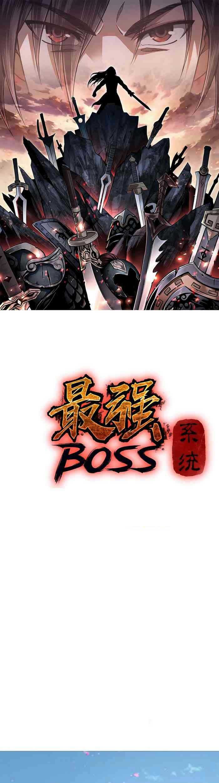 Baca  Greatest Boss System Chapter 10 Gambar 2