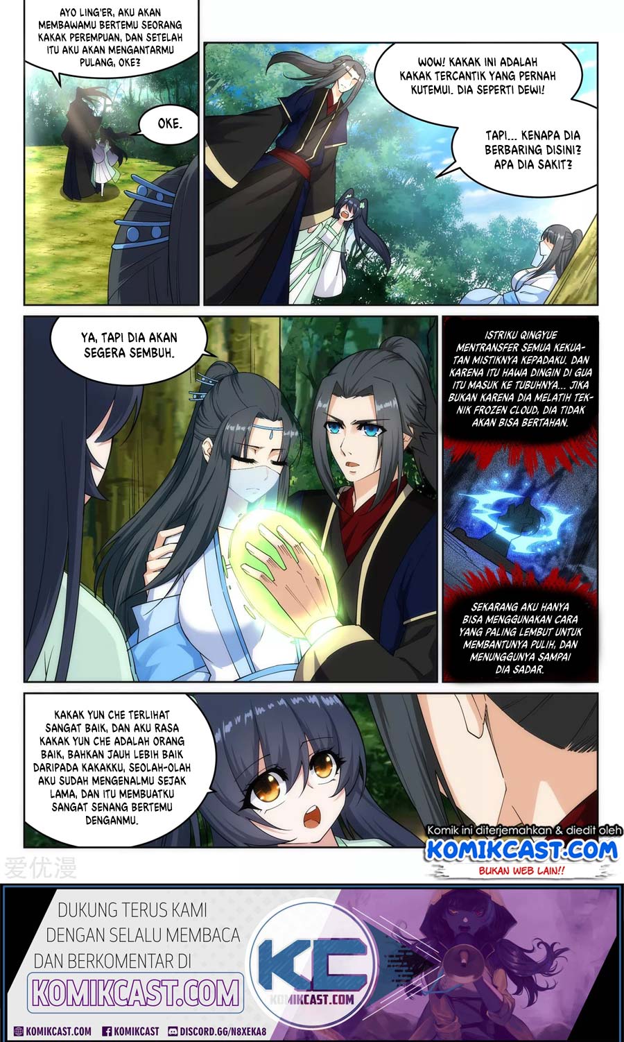 Against the Gods Chapter 155 Gambar 3