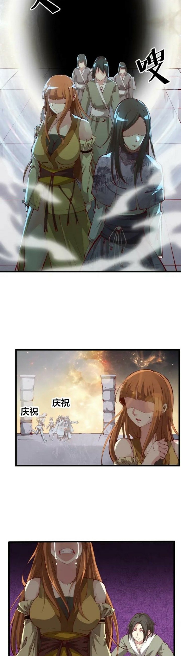 Return of The Avenger Chapter 34 Gambar 32