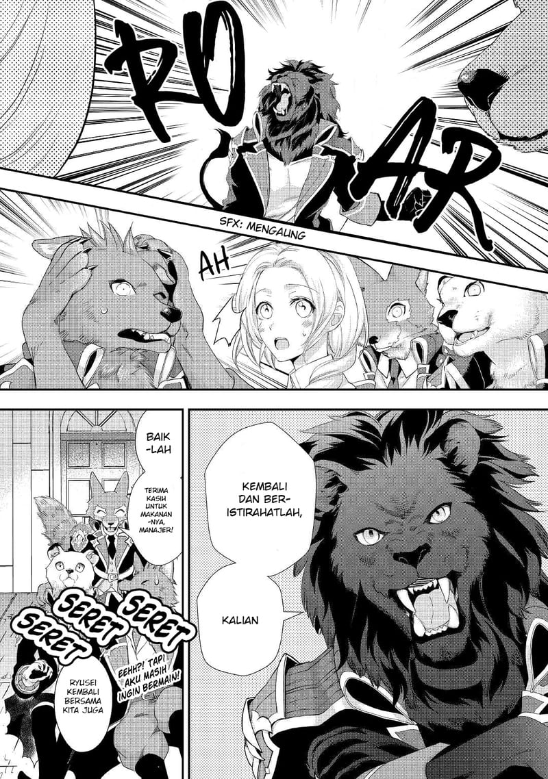 Milady Just Wants to Relax Chapter 14 Gambar 10