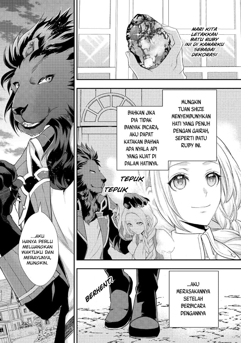 Milady Just Wants to Relax Chapter 14 Gambar 16