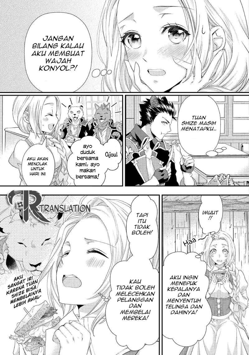 Milady Just Wants to Relax Chapter 14 Gambar 5