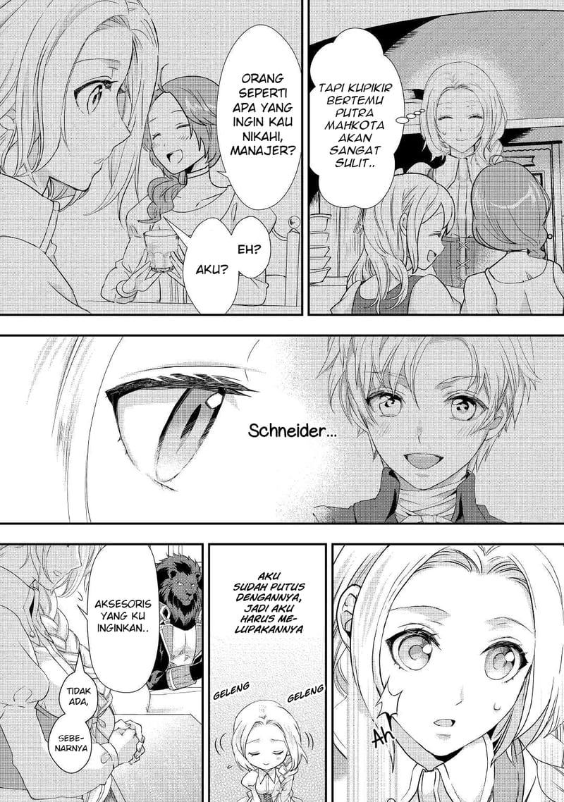 Milady Just Wants to Relax Chapter 14 Gambar 8