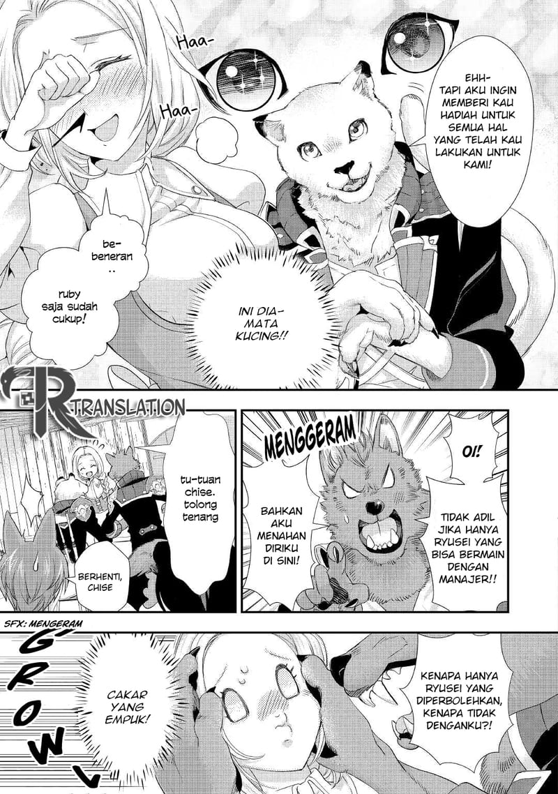 Milady Just Wants to Relax Chapter 14 Gambar 9