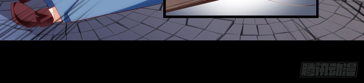 Useless Young Master Chapter 37 Gambar 15