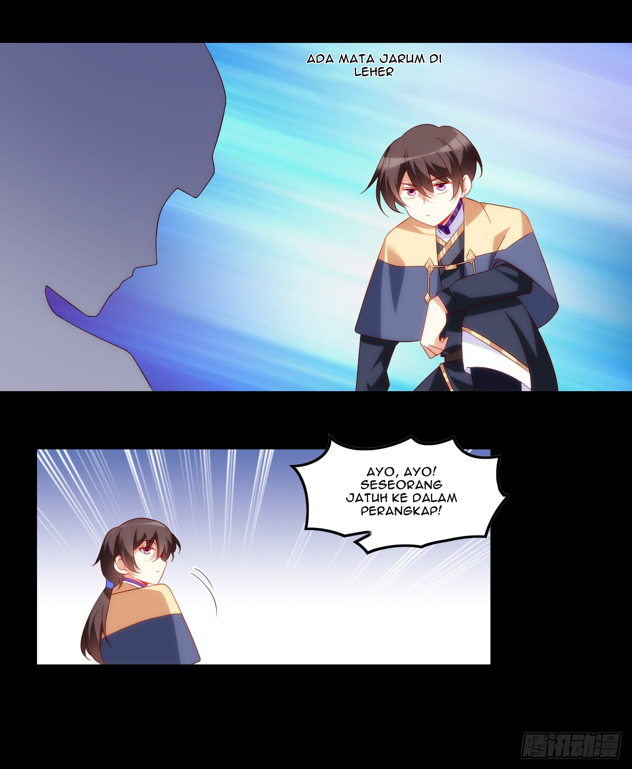 Useless Young Master Chapter 37 Gambar 16