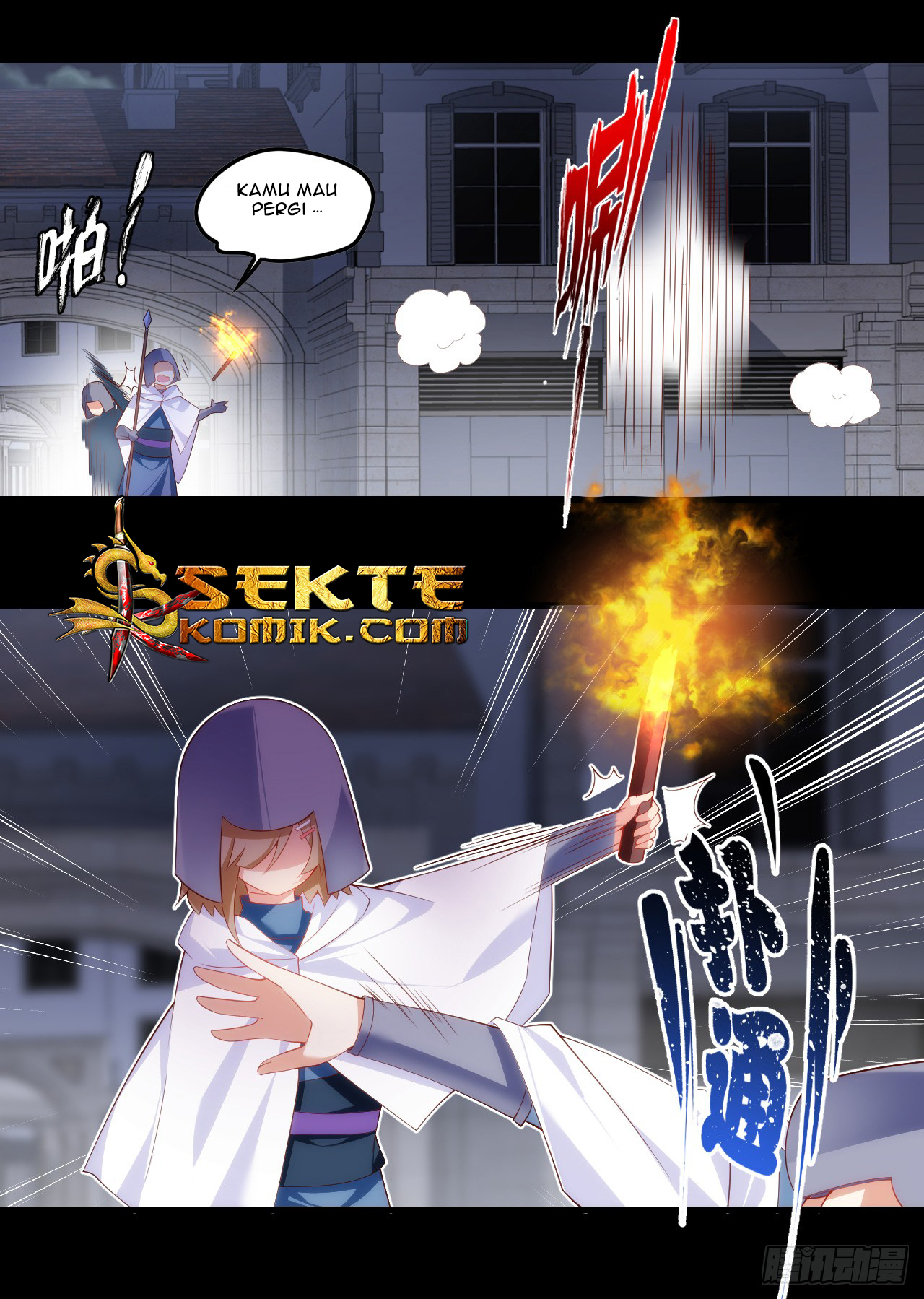 Useless Young Master Chapter 37 Gambar 20
