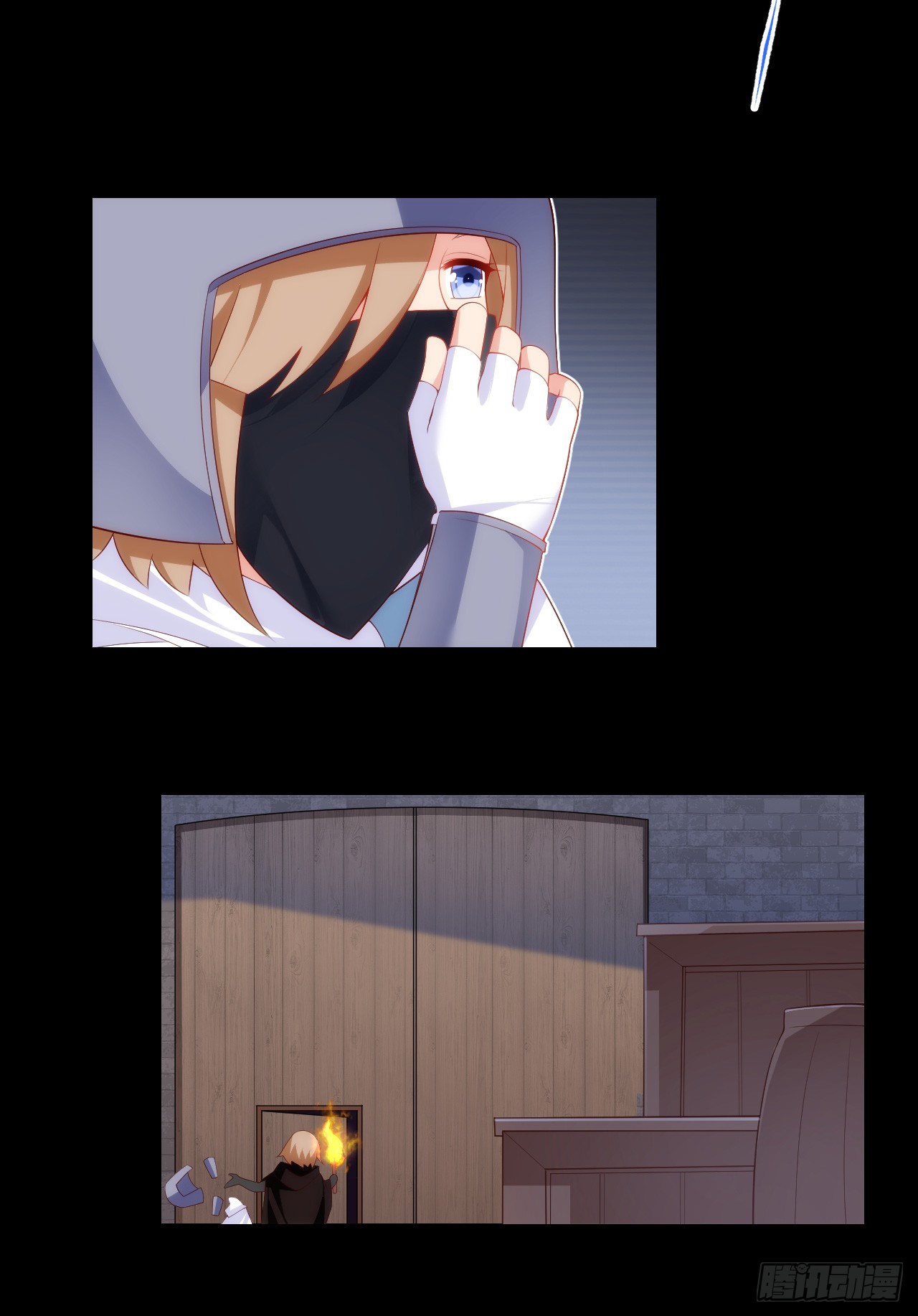 Useless Young Master Chapter 37 Gambar 21