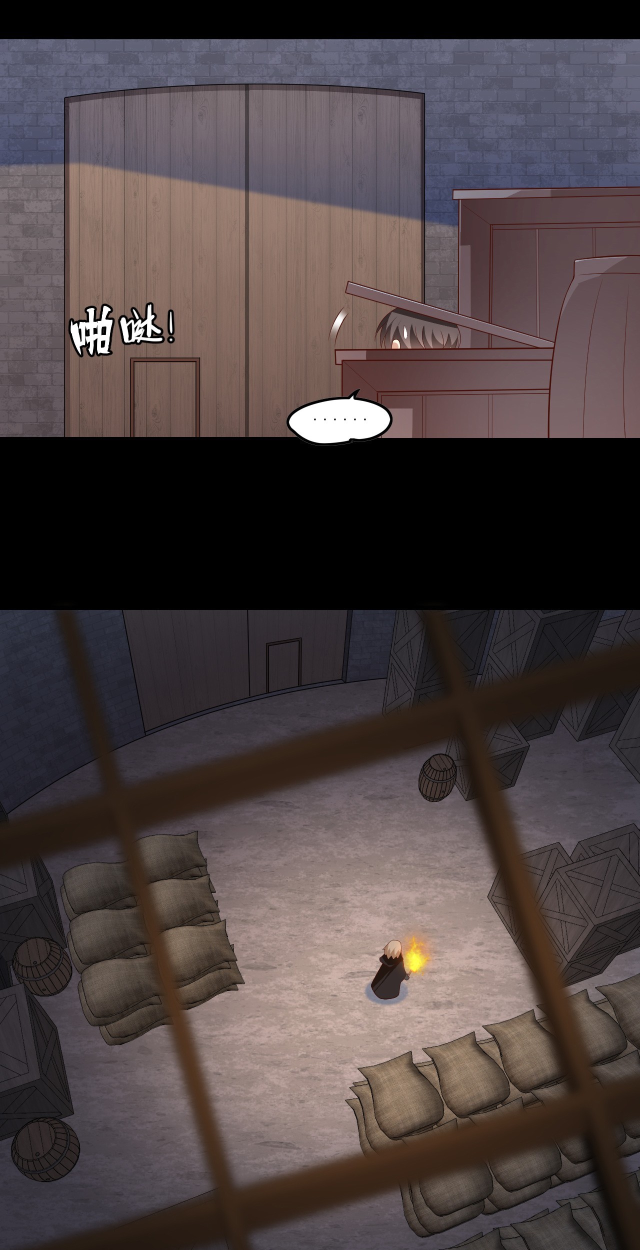 Useless Young Master Chapter 37 Gambar 22