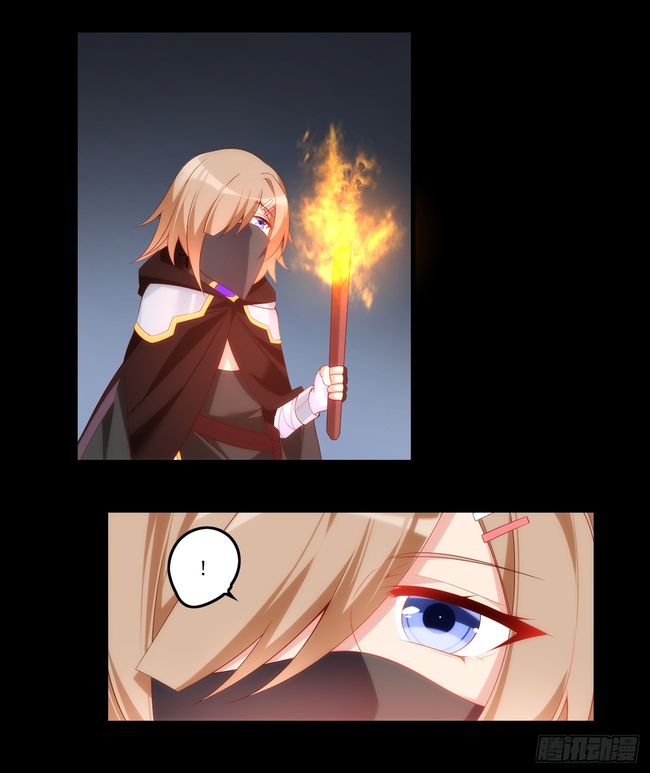 Useless Young Master Chapter 37 Gambar 24