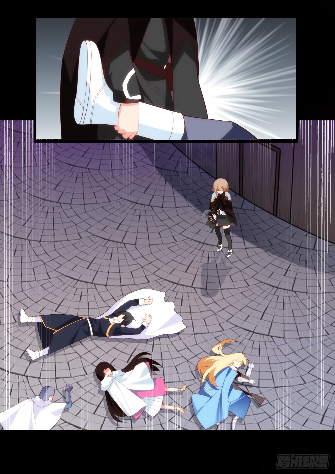 Useless Young Master Chapter 37 Gambar 28