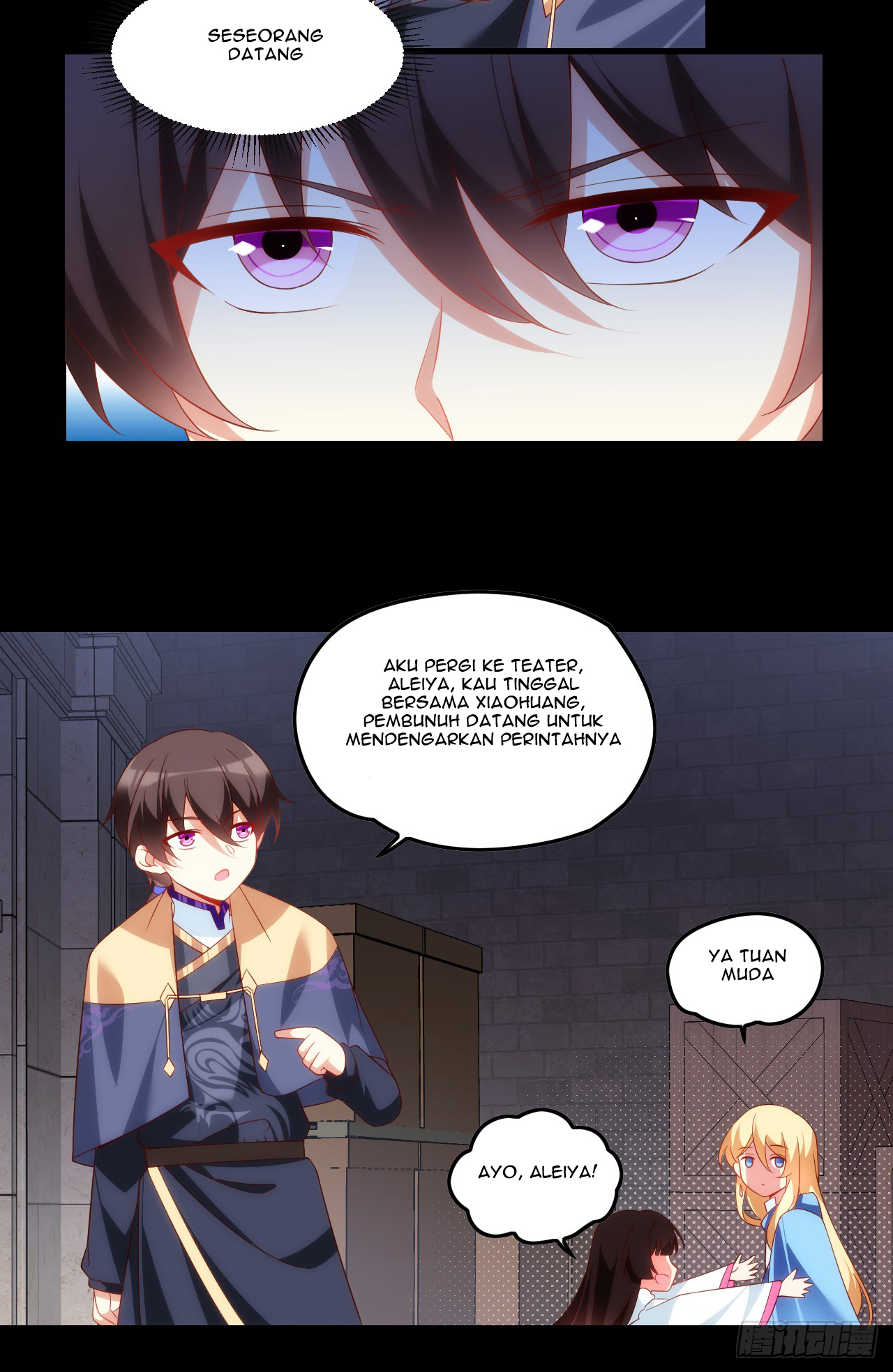 Useless Young Master Chapter 37 Gambar 12