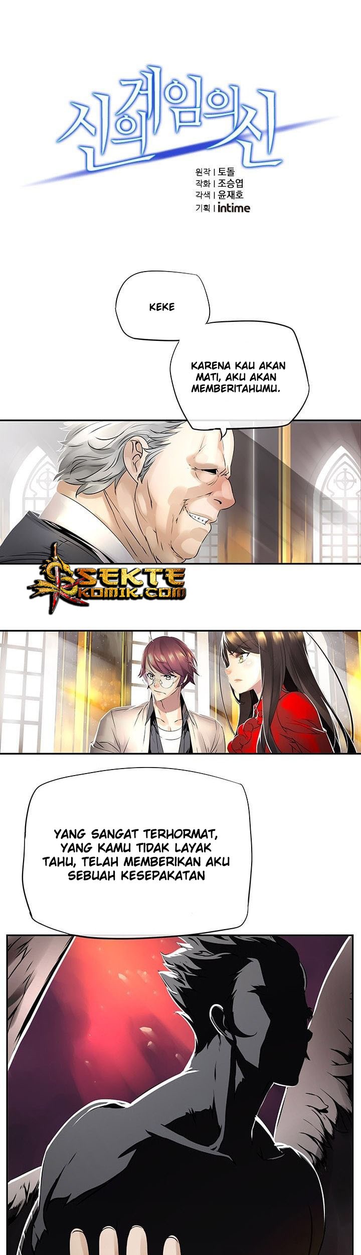 Baca The God of “Game of God” Chapter 13 Gambar 2