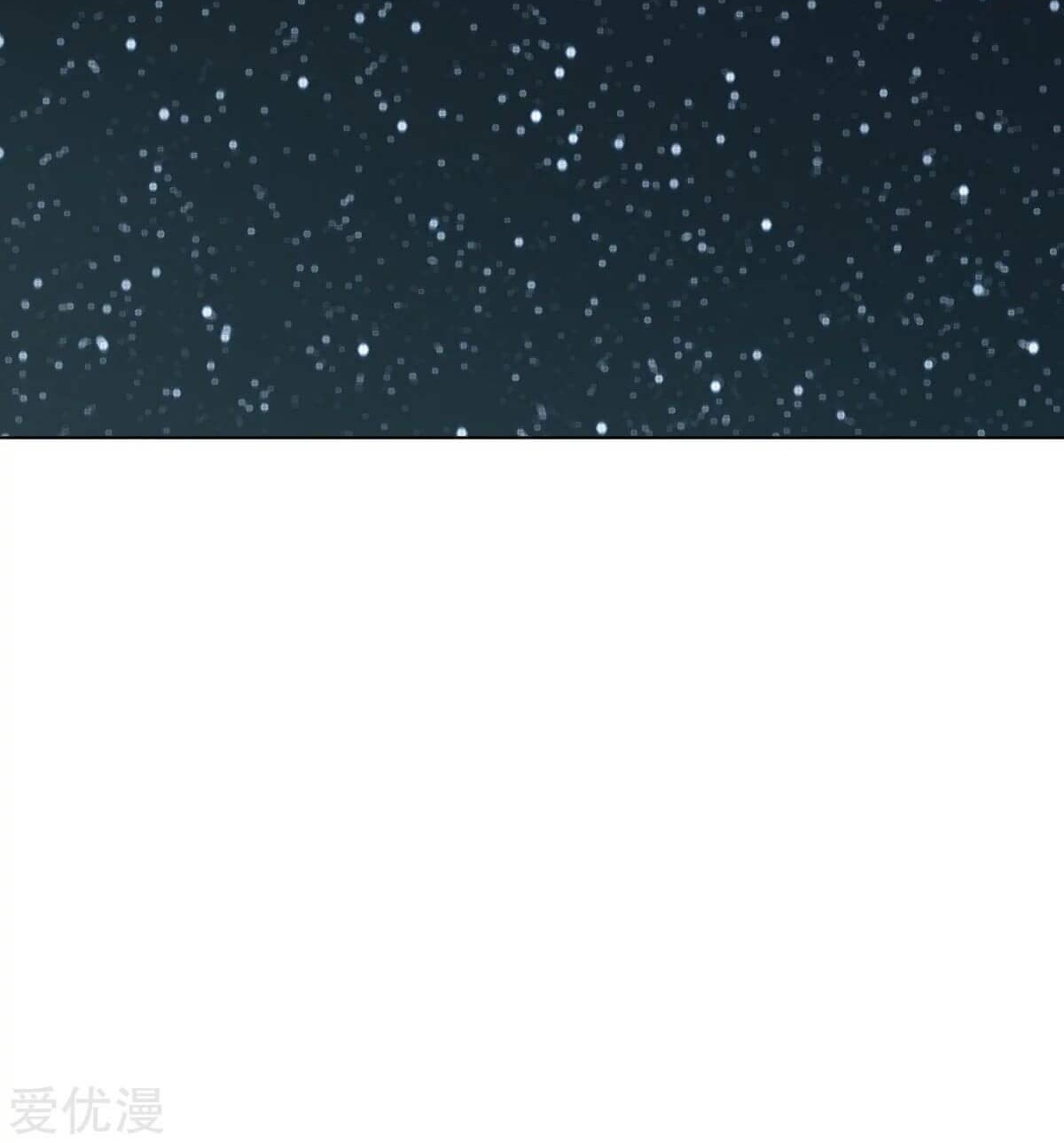 Xianzun System in the City Chapter 50 Gambar 20