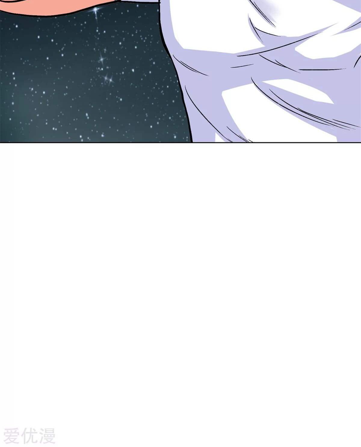 Xianzun System in the City Chapter 50 Gambar 28