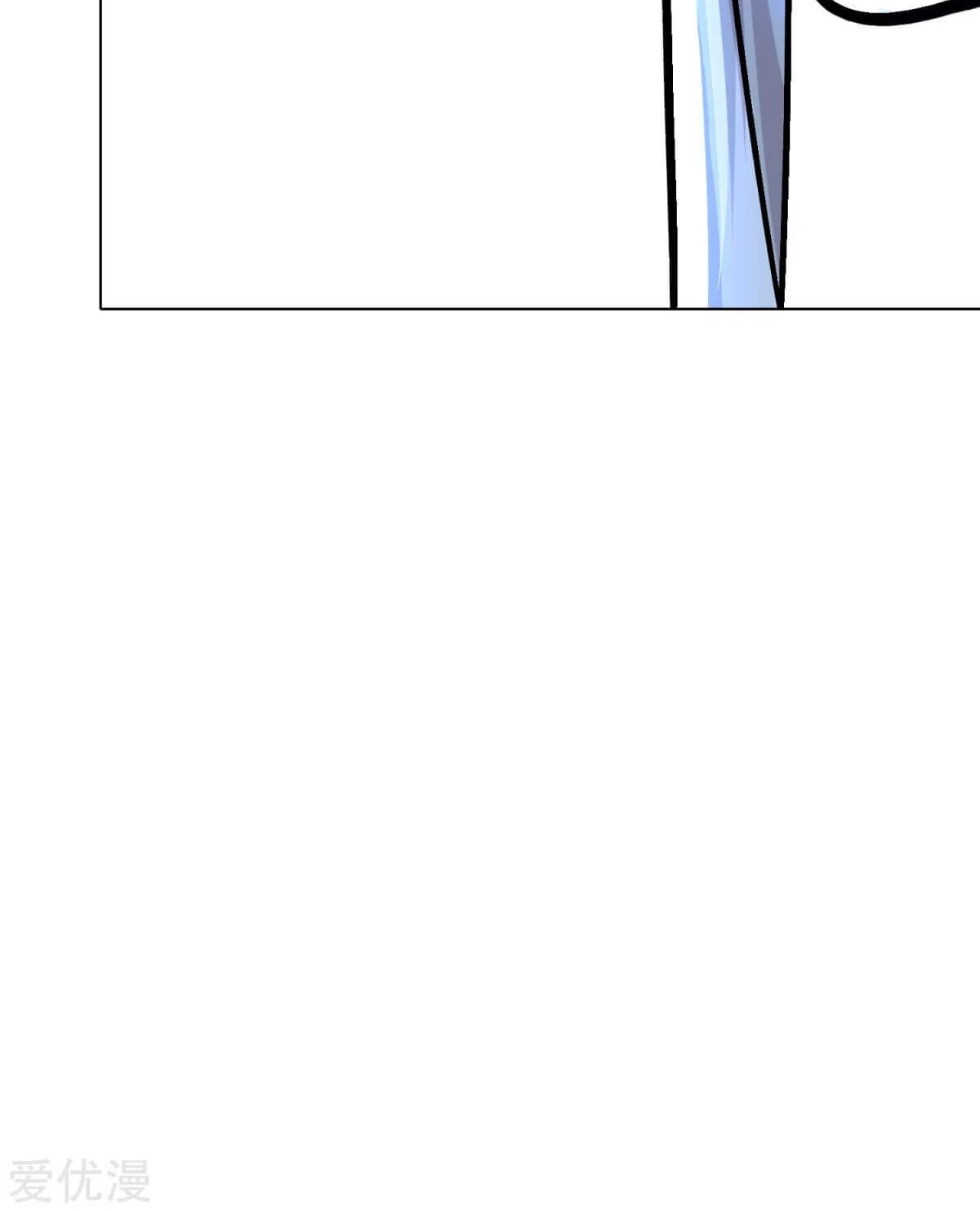 Xianzun System in the City Chapter 50 Gambar 36