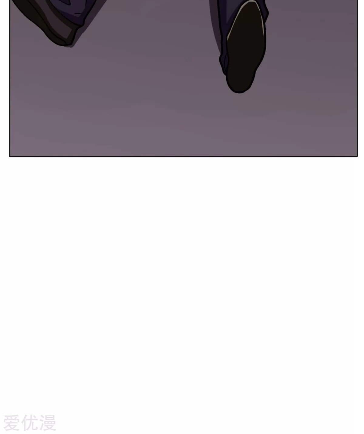 Xianzun System in the City Chapter 49 Gambar 6