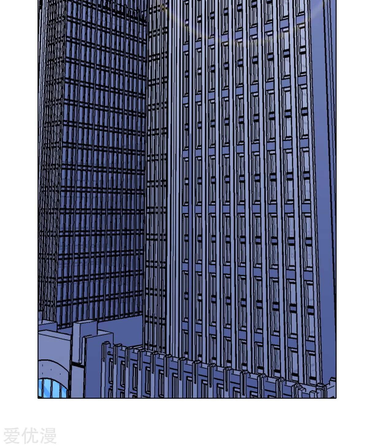 Xianzun System in the City Chapter 48 Gambar 31