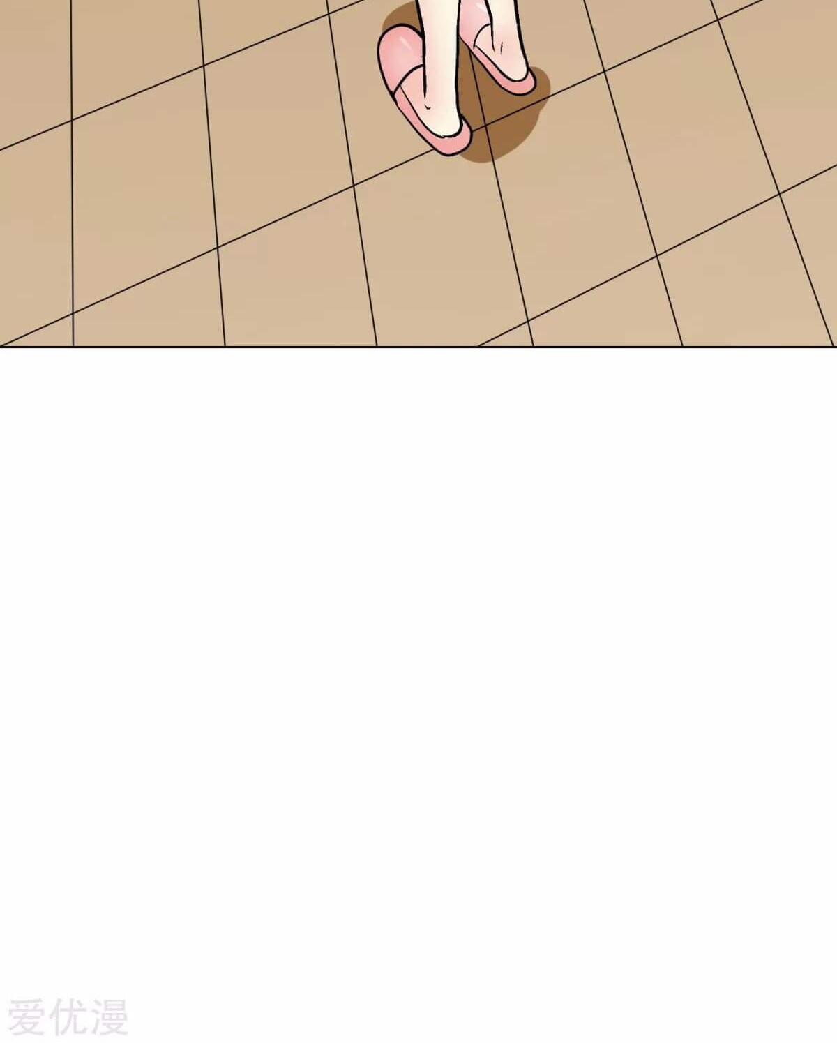 Xianzun System in the City Chapter 48 Gambar 33