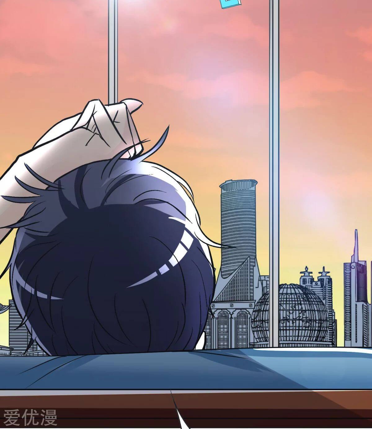Xianzun System in the City Chapter 48 Gambar 47
