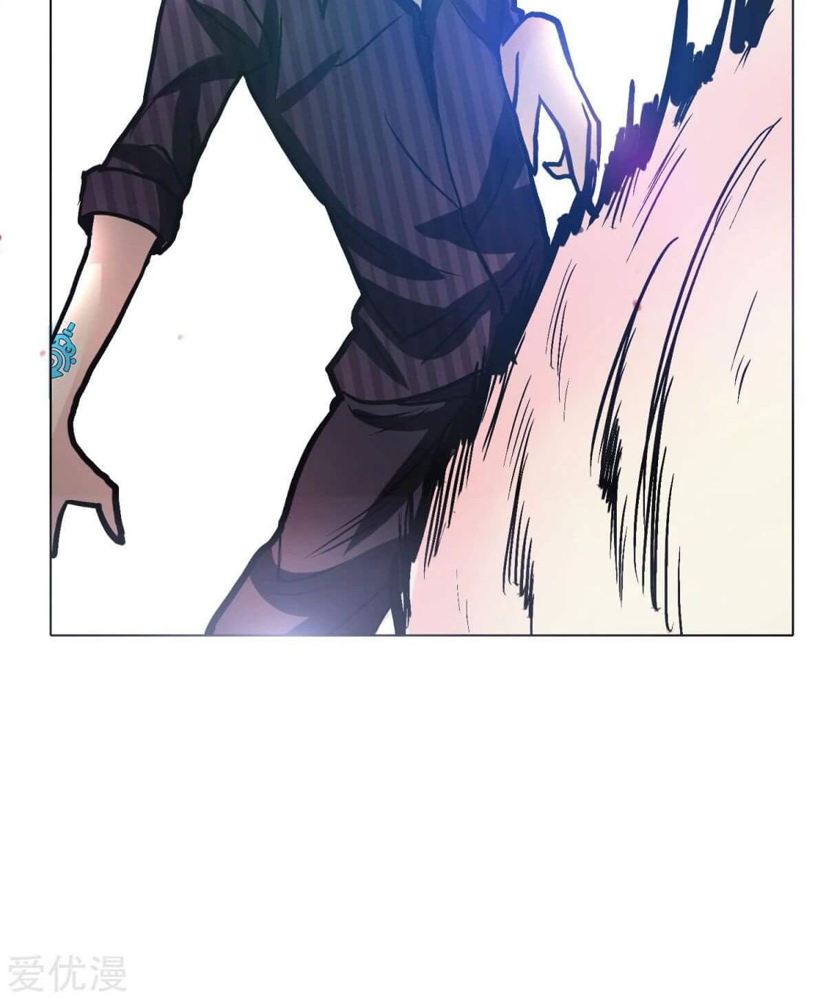 Xianzun System in the City Chapter 48 Gambar 65