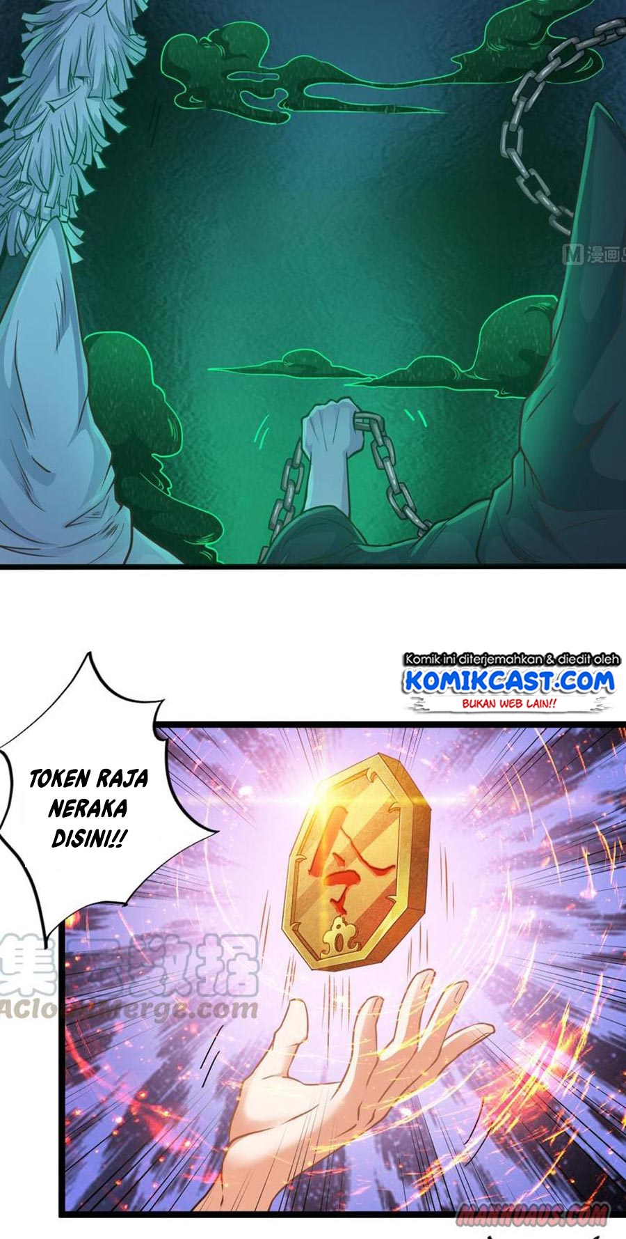 The Developer System Chapter 64 Gambar 15