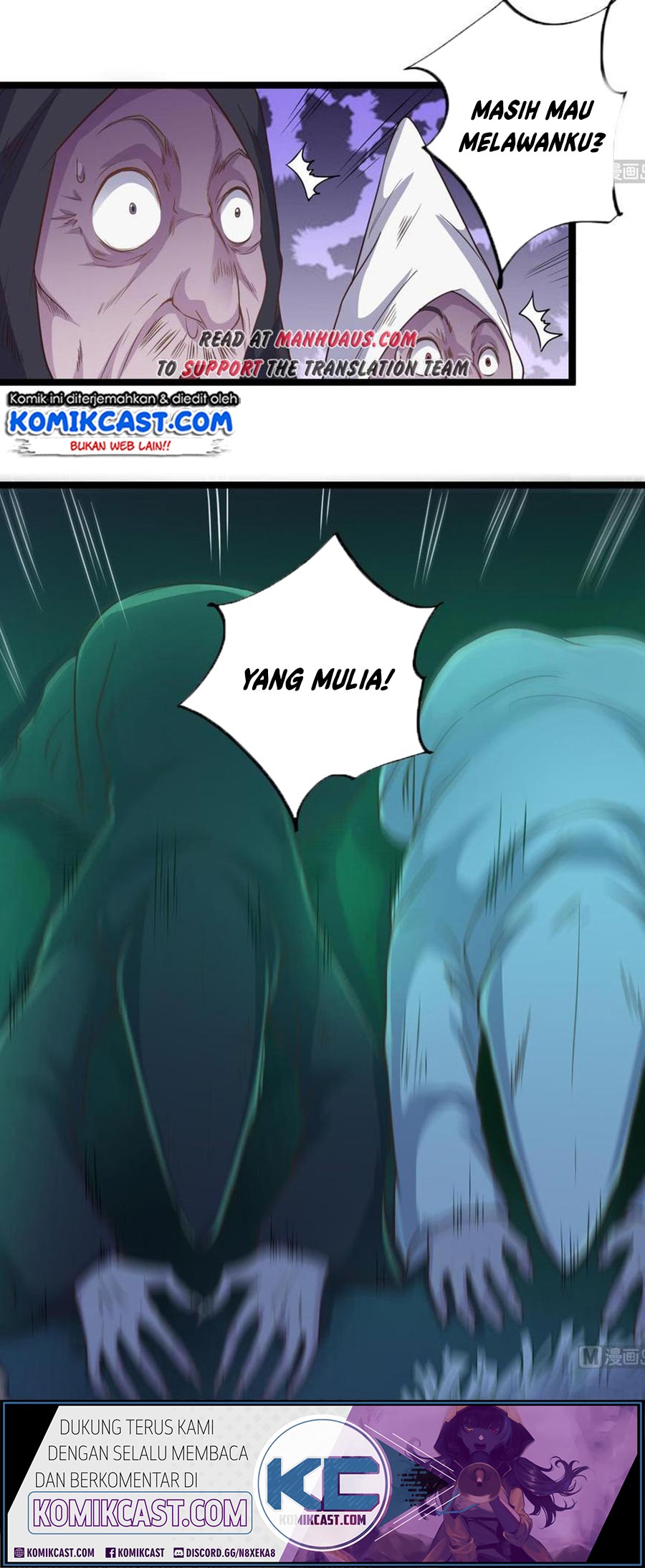 The Developer System Chapter 64 Gambar 16