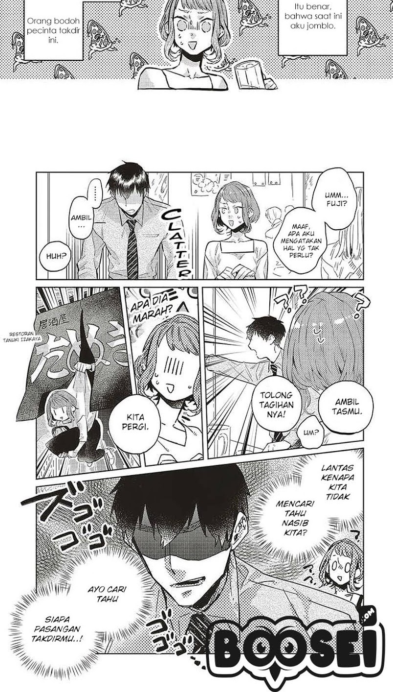 Baca  Unmei wo shinjinai kare ga iuniwa Chapter 04 Gambar 2