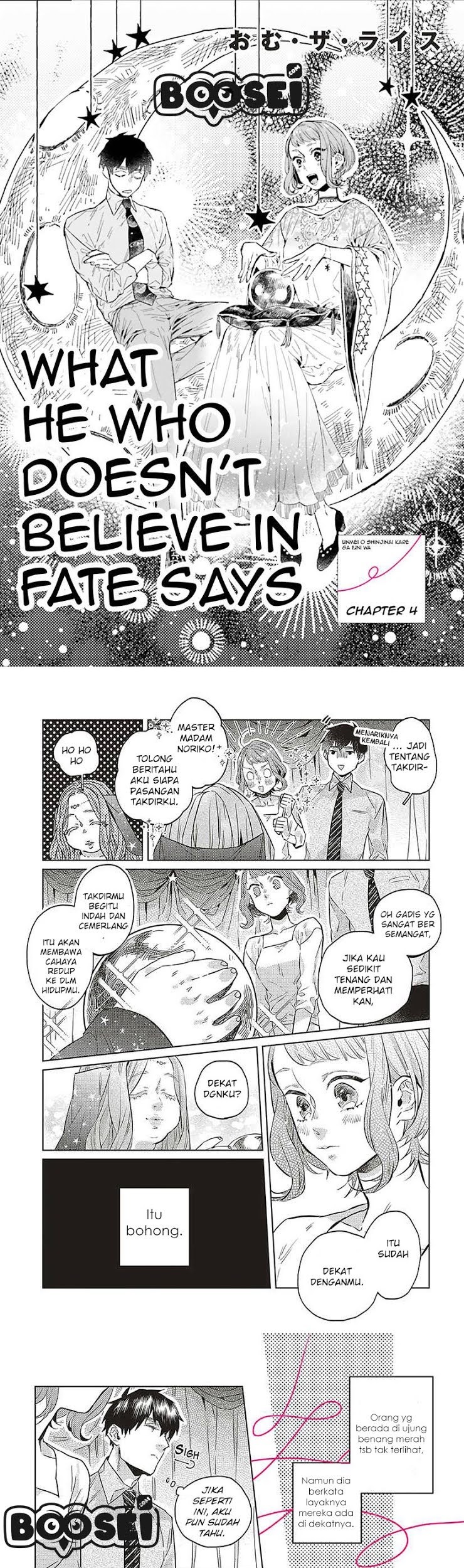 Unmei wo shinjinai kare ga iuniwa Chapter 04 Gambar 5