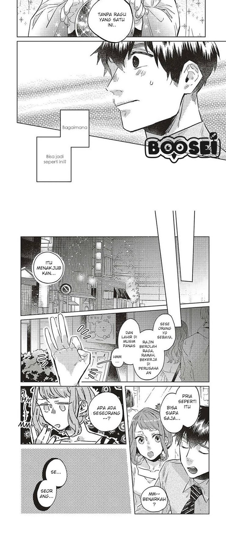 Unmei wo shinjinai kare ga iuniwa Chapter 04 Gambar 8