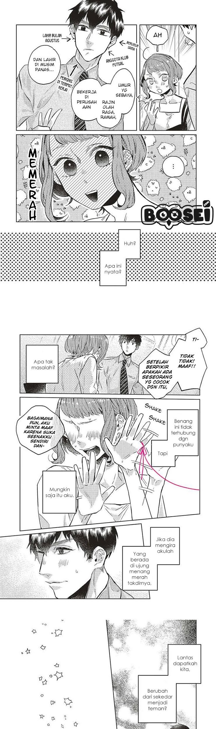 Unmei wo shinjinai kare ga iuniwa Chapter 04 Gambar 9