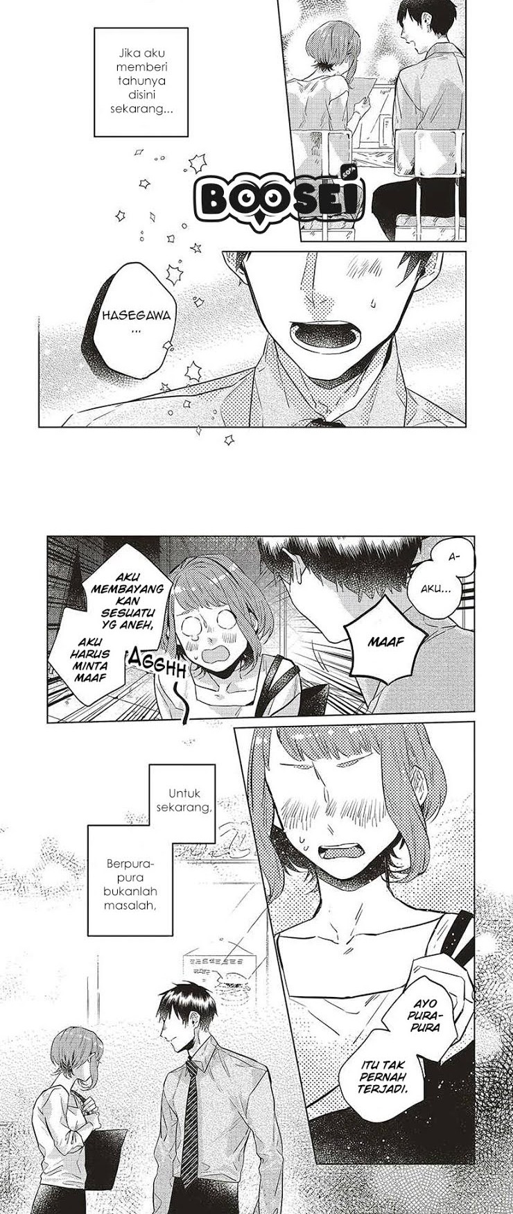 Unmei wo shinjinai kare ga iuniwa Chapter 04 Gambar 10