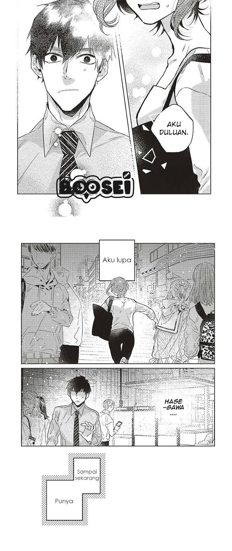 Unmei wo shinjinai kare ga iuniwa Chapter 04 Gambar 12