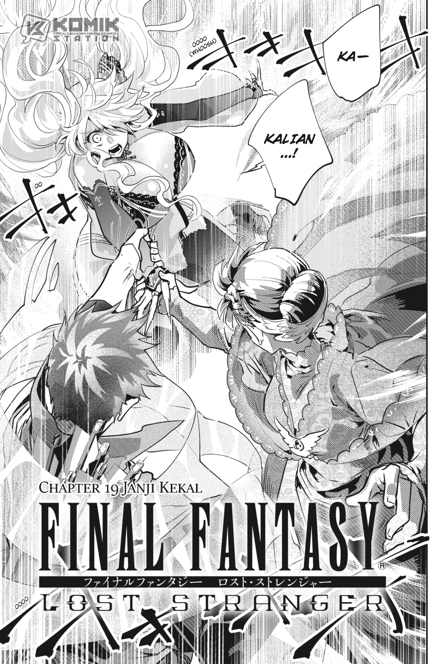 Baca Final Fantasy: Lost Stranger Chapter 19 Gambar 2