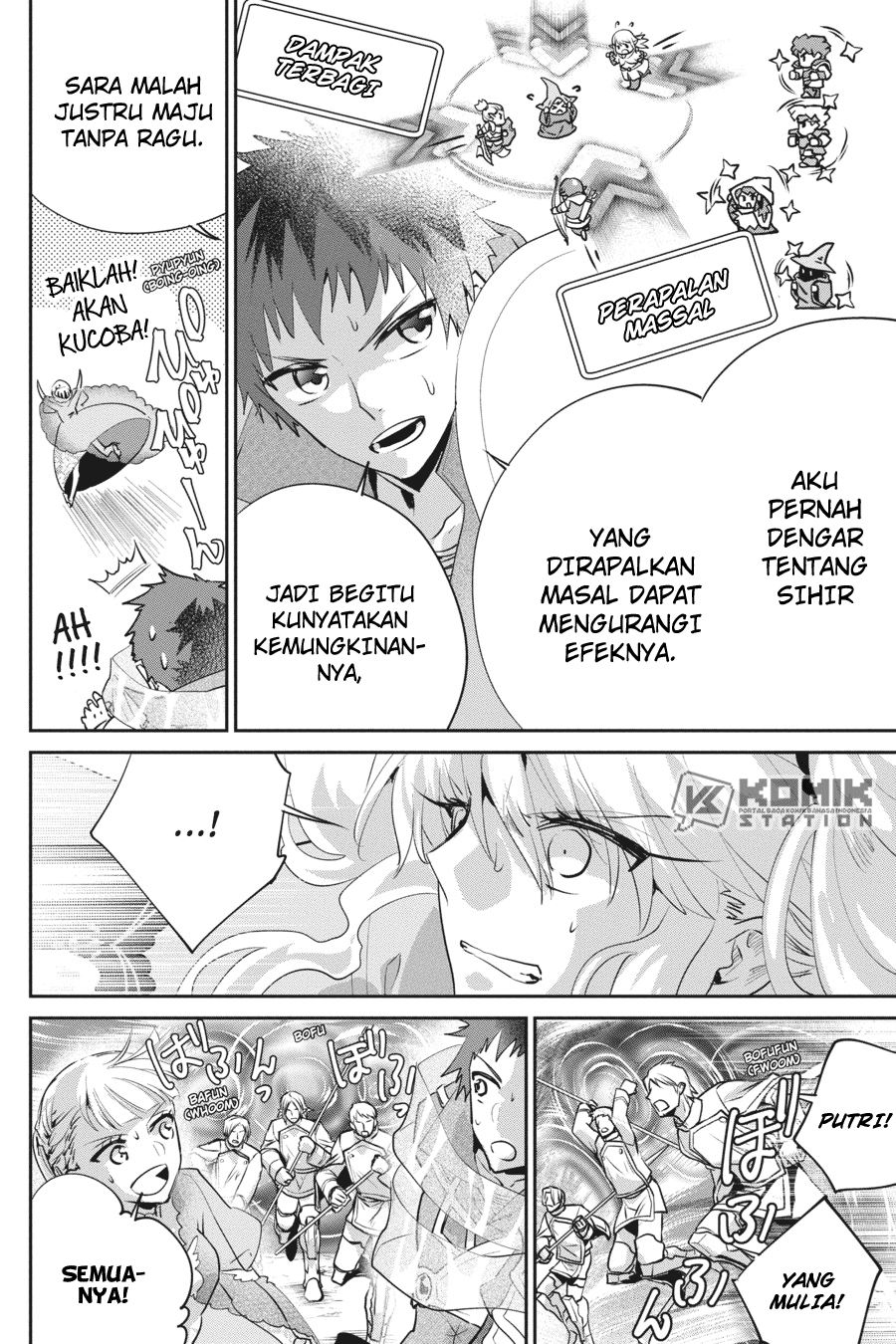 Final Fantasy: Lost Stranger Chapter 19 Gambar 5